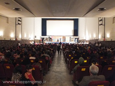 Photos of Sepehr Cinema Sari