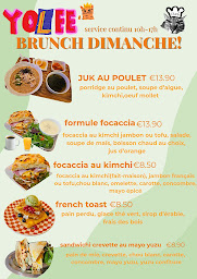 Photo n°34 de YOLEE restaurant coréen à Paris (Restaurant)