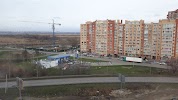 Фотография Газпром, Северное шоссе, Батайск, Россия