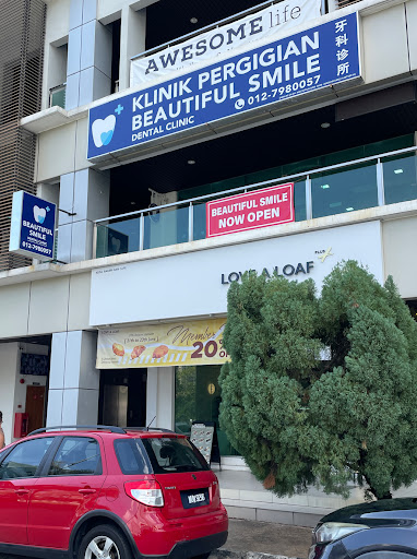Beautiful Smile Dental Clinic by Dr Jamie Khoo