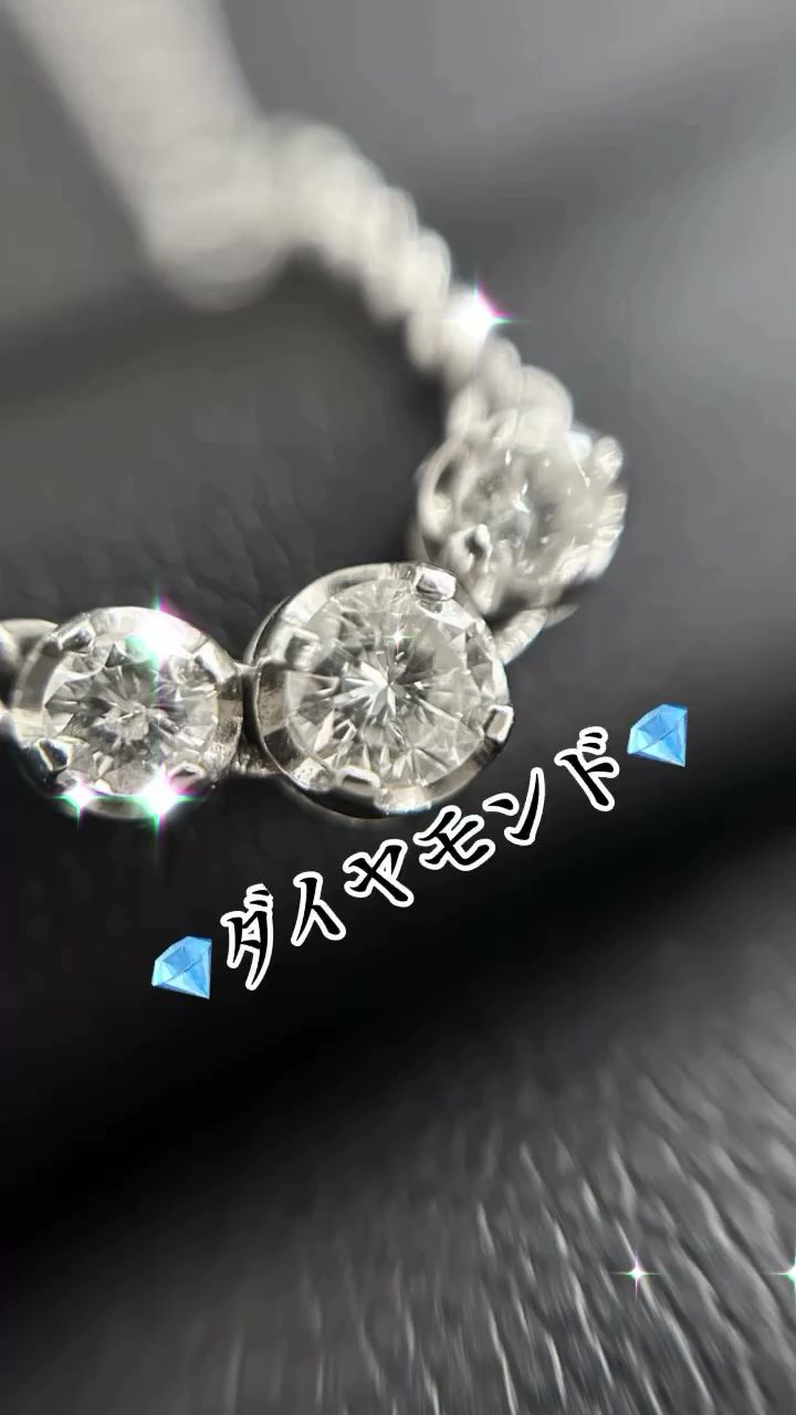 買取大吉 筑紫店