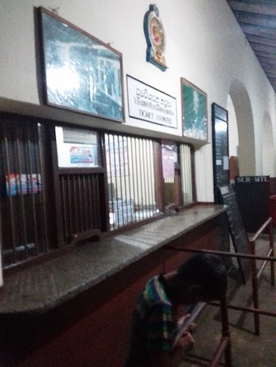 Photos of Matale Railway Station