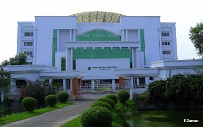 Photos of Bangladesh Gas Fields Company Limited