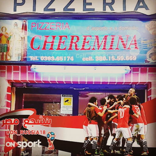 Cheremina 1 - Visual