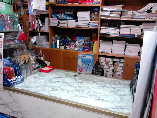 Cartoleria Pescarolo Alessandra Gallery - Italy