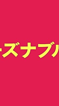 炭火焼肉×牡蠣海鮮 牡蠣よし