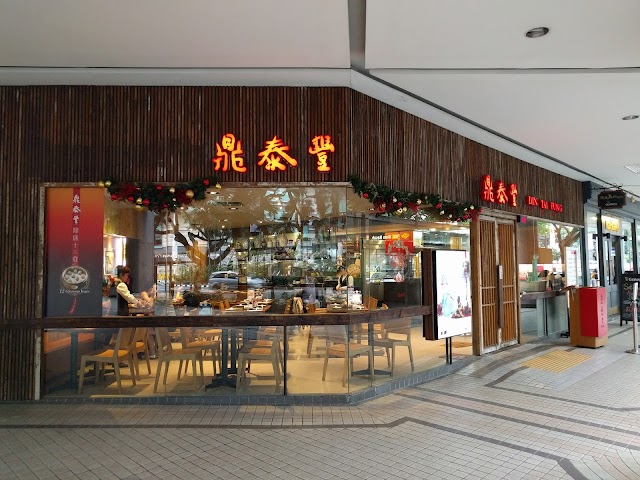 Din Tai Fung