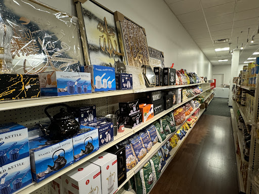 AlWaha Groceries (Middle Eastern Grocery) - Thumbnail