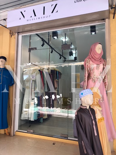 NAIZ Muslimshop 2