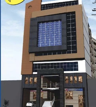 Rabi Center peshawar