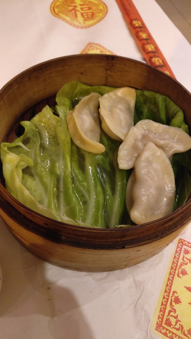 Huang's Restaurant