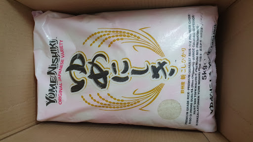 YSP Oriental Supermarket - Thumbnail