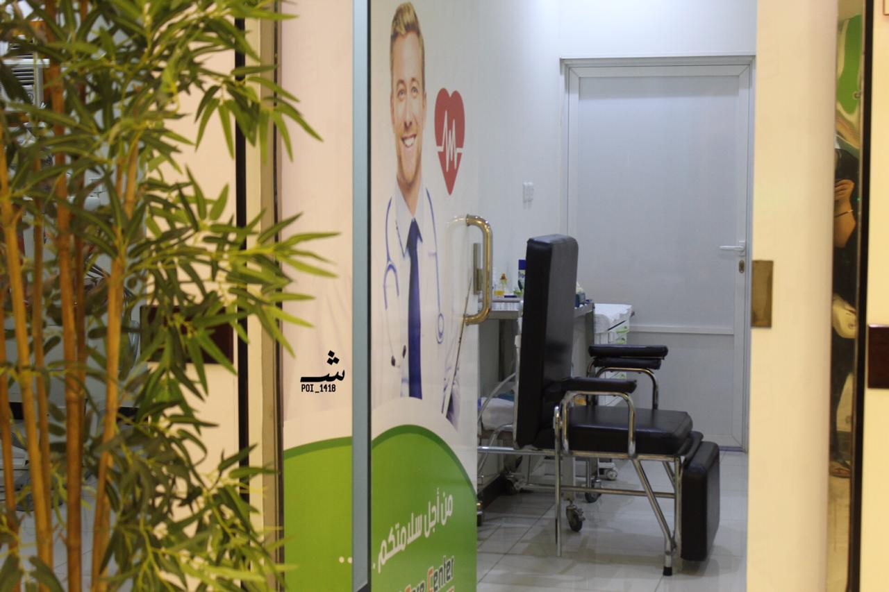 مجمع عناية طريف الطبي - صورة 3