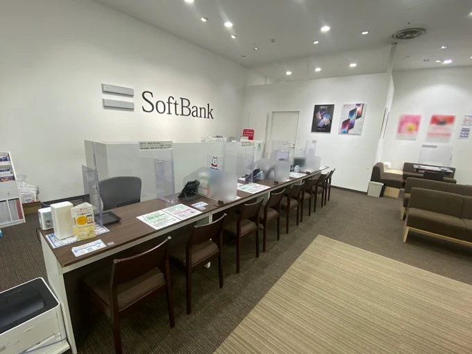 ソフトバンクイオンモール東浦［ワイモバイル取扱店］