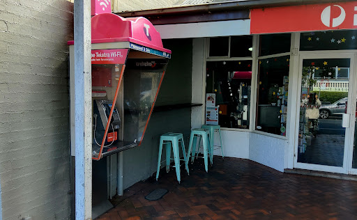 Australia Post - Berry LPO - Thumbnail