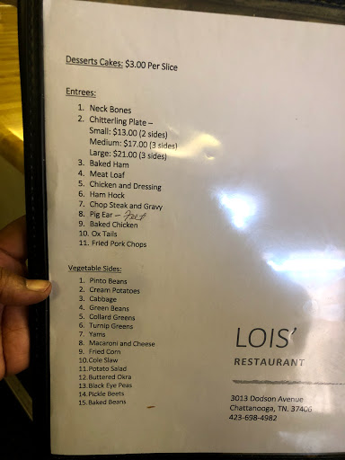Lois's Restaurant - Thumbnail