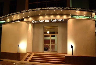 Photos of Dom Kulture