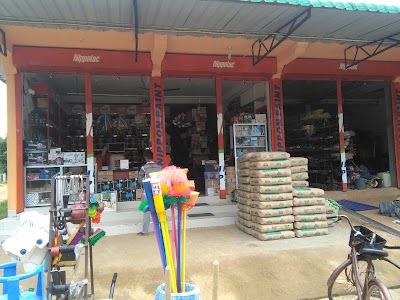 hardware-store