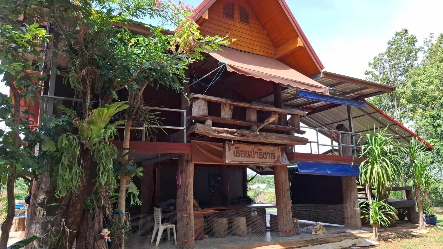 เรือนปาริชาติ บ้านพักริมเขื่อน