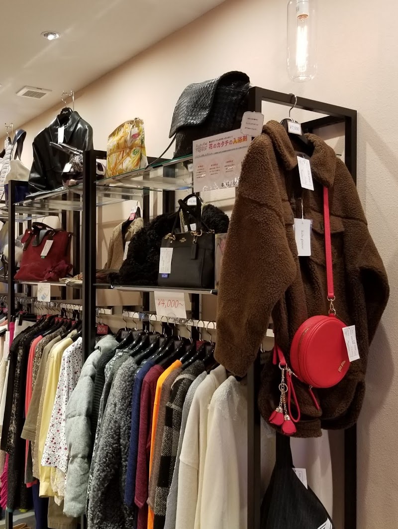 アレグレット銀座本店