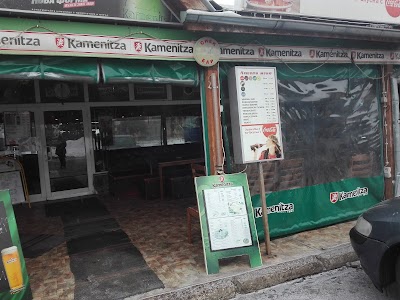 Photos of Penev i Matev food store hranitelen magazin