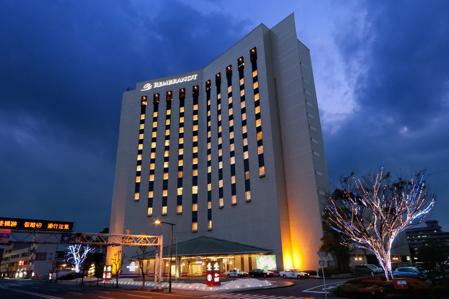 Rembrandt Hotel