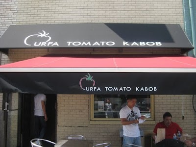 Urfa Tomato Kabob