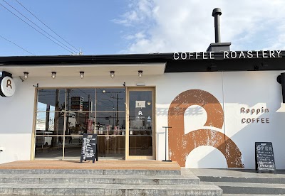 Roppin coffee roastery