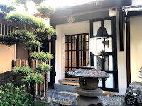 くらあん Guest Inn Kuraan