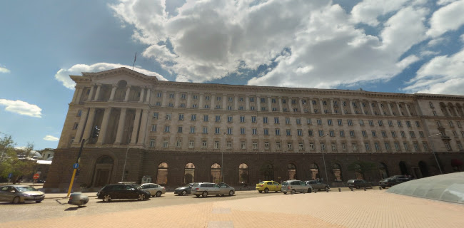Министерски съвет на Република България