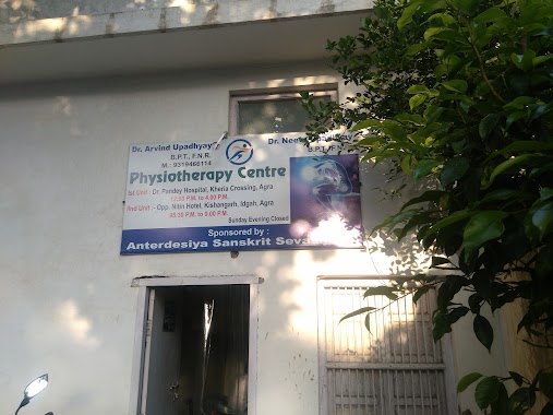 Physiotherapy Center, Author: Saksham Hajela