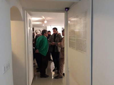Photos of Afrand Gallery