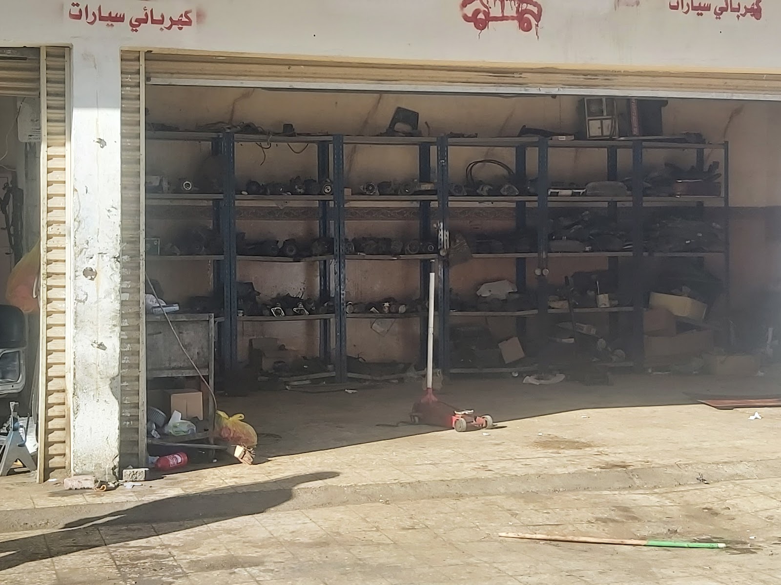 ورشة رعد الحجاز - صورة 3