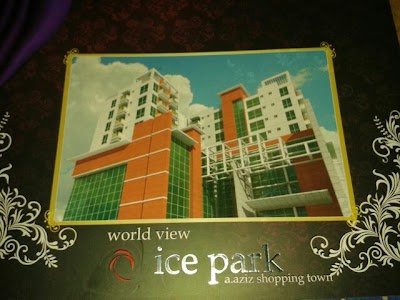 Photos of Hotel Mohanagar