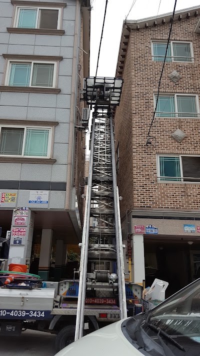 Photos of 훼미리마트 전주효자희망점