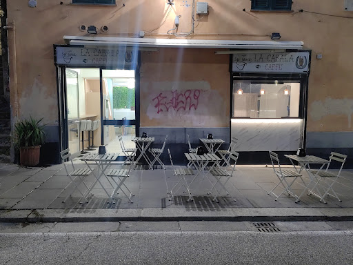 Bar Fan
