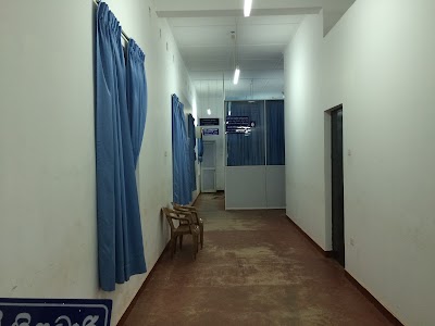Photos of Police Station Katana