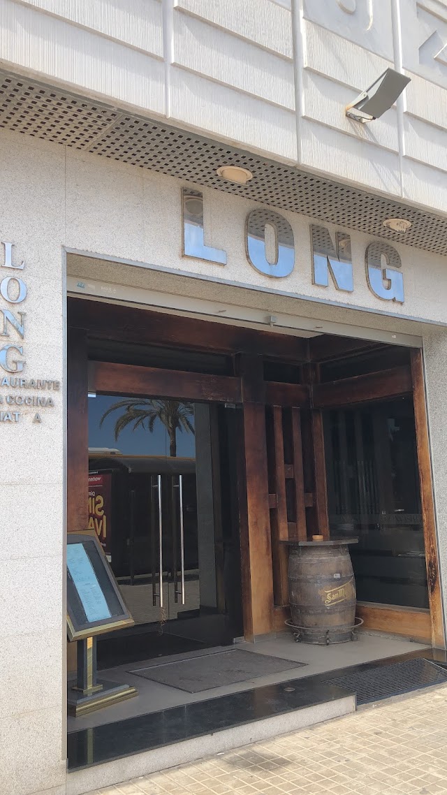 Restaurante Hong Long