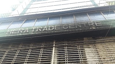 Photos of Hera Trade Center
