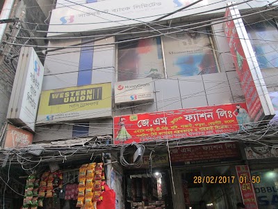 Photos of Southeast Bank Limited, Islampur Branch