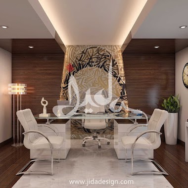 JIDA Design (Jeddah Interior Design & Architect), Author: Nawar Hakmi