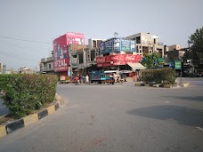 Afzal Electronics faisalabad