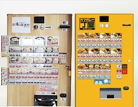 株式会社パルサー