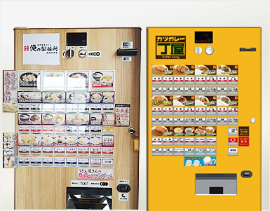 株式会社パルサー