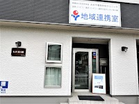 （株）リハライフサポート