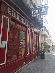 Photo n°8 de BOUCHERIE HALAL ZAHOUANI . à Aubenas (Boucherie)