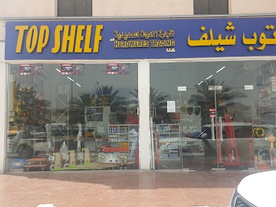 Photos of Top-Shelf Hardwares