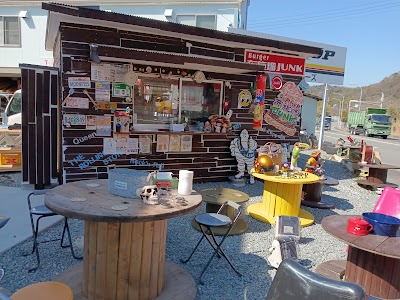 Burger 布施畑ジャンク