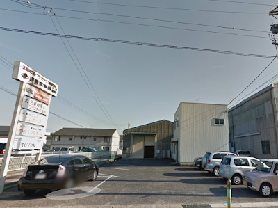 川島商事㈱ 小牧営業所