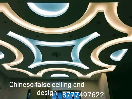 Gypsum false ceiling design post image